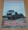MZKT-7429-9378-Tractor-AT-T-Volat-Heavy-Truck-Russian-Brochure-Prospekt-122200846709-768x831.jpg